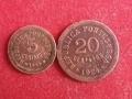 5,20 сентавос 1924 г. Португалия., снимка 1