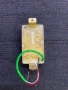 Seymour Duncan, снимка 3