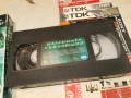 МАТРИЦАТА-ORIGINAL VHS TAPE 1904261929LCHERY1, снимка 2