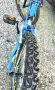 Детски велосипед  SPRINT ELEMENT VB 24", снимка 6