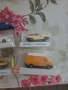 1:87-стари,пластмасови, снимка 4