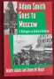 Русия - история, анализи, биографии / 16 книги /, снимка 13