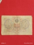 Три банкноти 3 рубли 1905г. / 5 рубли 1909г. Русия редки за КОЛЕКЦИЯ 24166, снимка 5