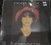 Стари Български Плочи (Балкантон) за продажба, Секция 3, снимка 6