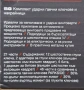 Ударни вложки и битове Parkside Performance Impact Set 21 части – нови, снимка 7