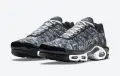 Nike air max plus оригинални размер 42 , снимка 1