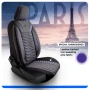 Комплект премиум тапицерия Panda Paris - различни цветове, снимка 13