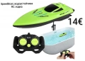 SpeedBoat, водоустойчива RC лодка с дистанционно , снимка 2