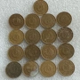 2 СТ. 1988 - 68 БР. / 17 БР., 20 ЛВ. 1940 - ЧУДЕСНА, 2 СТ. 1962 - 6 БР., 2 СТ. 1974 - 52 БР., 1989 , снимка 18
