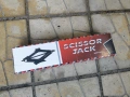 НОВ КРИК 1,5Т 2506261152, снимка 3