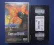 Видеокасета VHS Синьо Небе, снимка 2