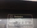 Винтидж сет Technics SU-7300 ST-7300 RS-615, снимка 10