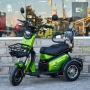 Електрическа триколка Volt Electric PUDDING PRO 1800W, снимка 1