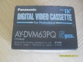 Продавам видеокасети mini DV - "PANASONIC" 60/90 и "JVC" 60/90, снимка 4
