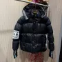 Chanel ⚜️Дамски Зимни Якета, снимка 9