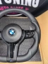 М спортни рязани волани за БМВ/BMW F и E серии, снимка 5
