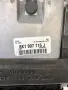 Модул за управление на двигателя ECU за Audi A4 B8 1.8 TFSI (2008) 8K1907115J OEM, снимка 3