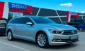 VW passat b8 1.6tdi  120hp  -цена 10 500 евро без бартер  частно лице продава -редовни документи , з, снимка 7
