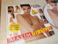 MAXIM DVD 1506261305H2E6R, снимка 2