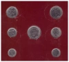 СЕТ СЕДЕМ МОНЕТИ ОТ БРАЗИЛИЯ⭐THE FRANKLIN MINT⭐, снимка 3