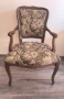 Кресло в стил Луи ХV, снимка 1