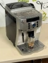 Кафемашина кафе автомат delonghi magnifica S с гаранция, снимка 4