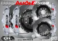 Audi RSQ3 надписи за капаци на спирачни апарати , снимка 2