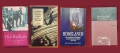Европейска и световна история - 46 книги, снимка 2