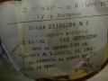 Стари газени лампи обява №3, снимка 4