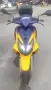 Скутер HONDA X8RX , снимка 4