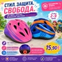 Детско столче за велосипед MARTAR с дръжки, преден монтаж, 2–5 г., до 22 кг, снимка 13