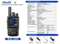BinQi BQ-280 Dual Mode POC/UHF, снимка 1