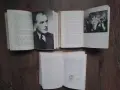 Български класически автори, снимка 3