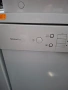Свободностояща съдомиялна BOSCH SUPER SILENCE ШИР.60см. 13комплекта А+++, снимка 3