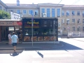 Продавам/ Преодстъпвам бизнес, снимка 2