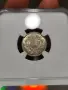 50 стотинки 1910г. с чертичка AU58, снимка 1