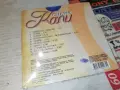 КАЛИ CD 1607261138H2E7R, снимка 2
