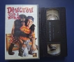 Видеокасета VHS Дънстън сам в Хотела, снимка 2