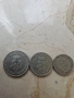 5,10 и 20ст 1912г, снимка 4