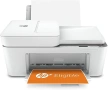 Многоцветен принтер HP DeskJet 4120e, снимка 1