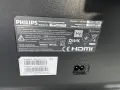 Телевизор - Philips 26 inch/  smart / A30, снимка 7