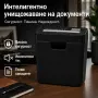 Шредер за документи 6 листа, P-2, 10L, снимка 2