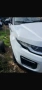 Land Rover Evoque на части, снимка 4