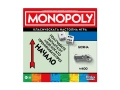 НОВИ! Настолна игра Монополи Класик Hasbro (ново издание) , снимка 6