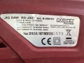 Продавам прободен трион (зеге) Raider RD-JS27 – 650W, снимка 4