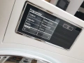 Miele - 9кг - Пара - WiFi - TwinDos - Пералня Миеле 12м Гаранция, снимка 3