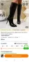 Нови лачени ботуши с ток, снимка 4