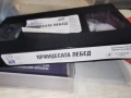 ПРИНЦЕСАТА ЛЕБЕД-ORIGINAL VHS TAPE 0305261303L1, снимка 5