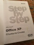 Учебна книга по приложения на Microsoft Oficce xp, снимка 4