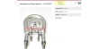 Saeco бойлер Пара Подкова 1000W Bleck Mann 5532133400 Delonghi Primadonna, снимка 4